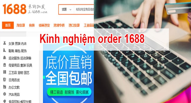 Kinh nghiệm mua hàng trên 1688